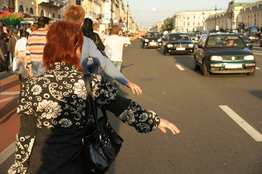 Similar image 21278184