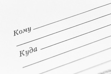 Similar image 21278365