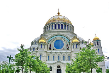 Similar image 21278510