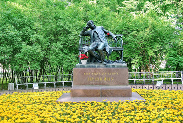 Similar image 21278512