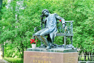 Similar image 21282615