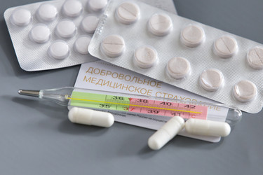 Similar image 21288527