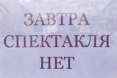 Similar image 21288528