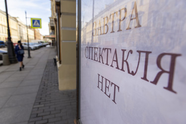 Similar image 21288529