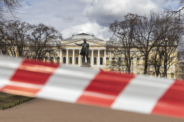 Similar image 21288534