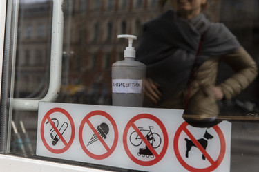 Similar image 21288540