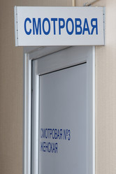 Similar image 21288362