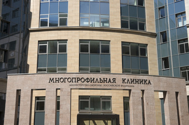 Similar image 21288483