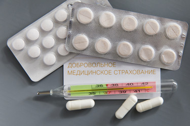 Similar image 21288493