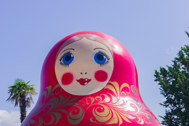 Similar image 21279970