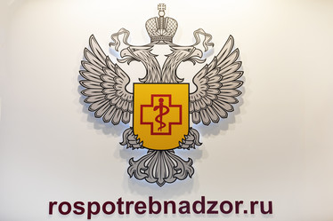 Similar image 21288563