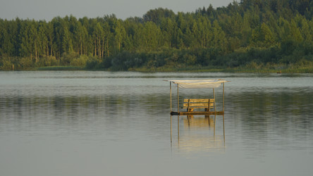 Similar image 21284092