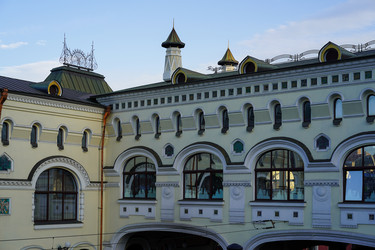 Similar image 21284053