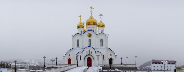 Similar image 21284065