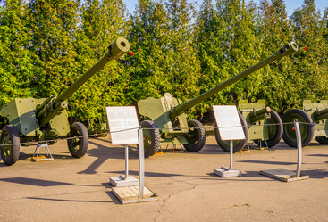 Similar image 21284991