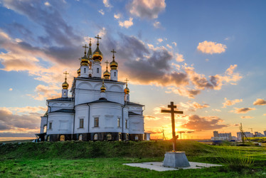 Similar image 21285991