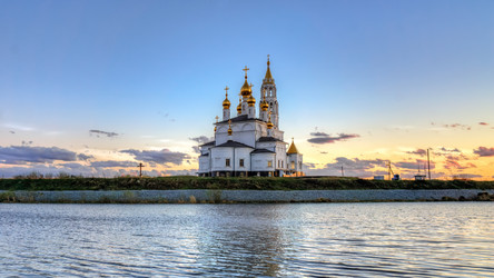 Similar image 21285996