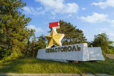 Similar image 21286733