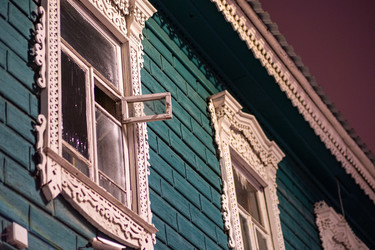 Similar image 21287720