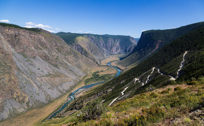 Similar image 21287960