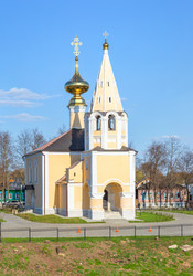 Similar image 21287762