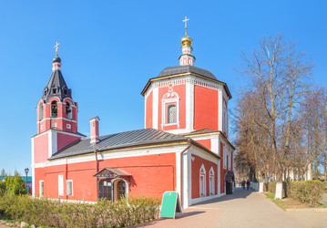 Similar image 21287763