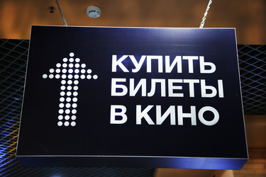 Similar image 21287794