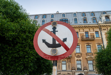 Similar image 21290576