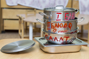 Similar image 21290472