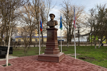 Similar image 21290460