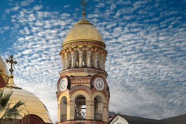 Similar image 21290993