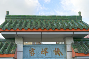 Similar image 21291482