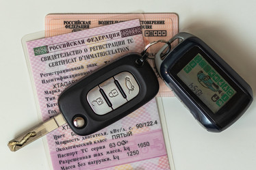 Similar image 21313438