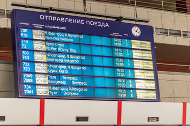 Similar image 21313420