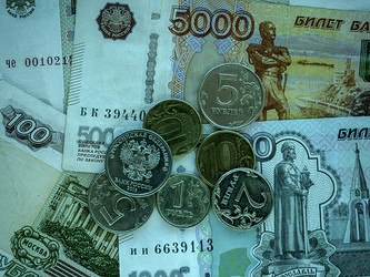 Similar image 21313583