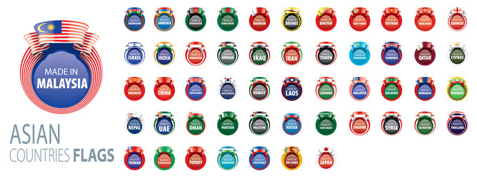 Similar image 21317943