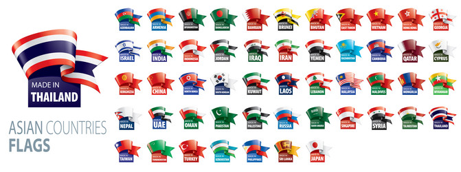 Similar image 21317817