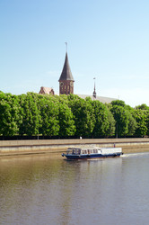 Similar image 21307933