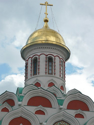 Similar image 21318728