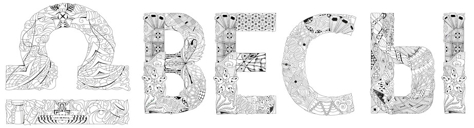 Similar image 21295490