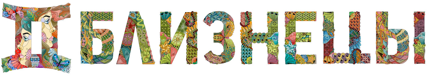 Similar image 21295717