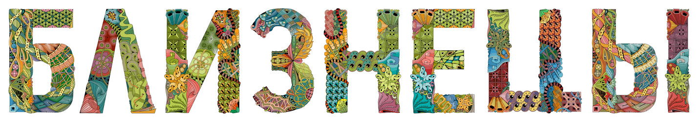 Similar image 21295719