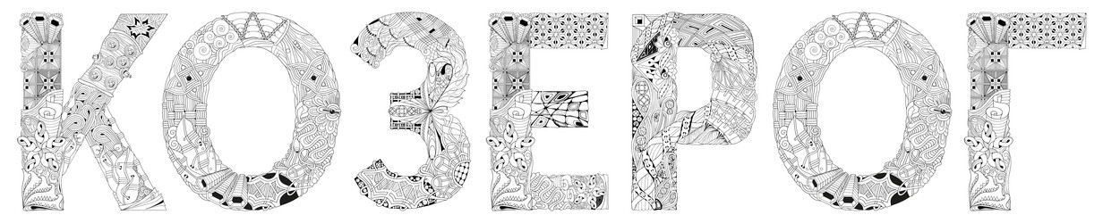 Similar image 21295910