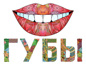 Similar image 21295922