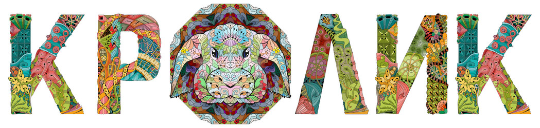 Similar image 21295745