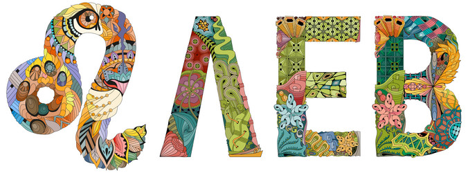 Similar image 21295924