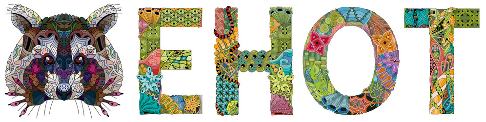 Similar image 21294386