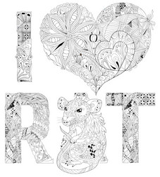 Similar image 21295757