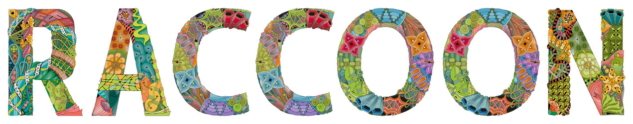 Similar image 21295758