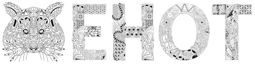 Similar image 21295761